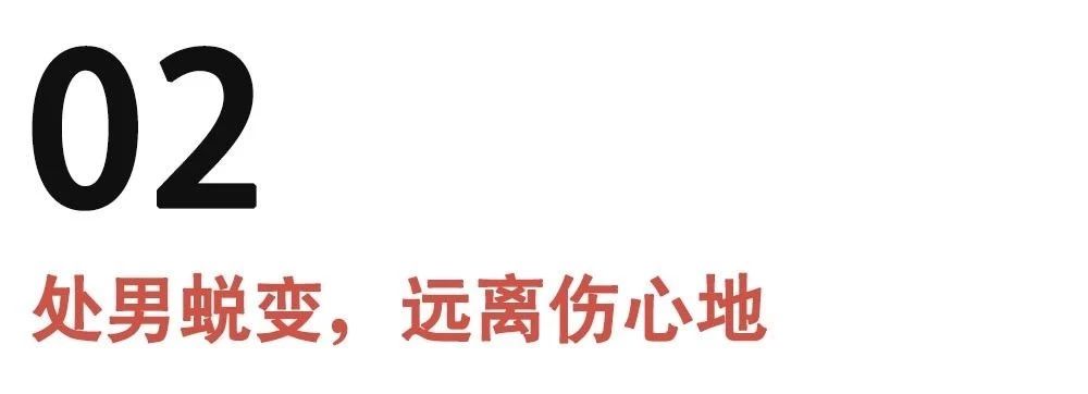 7天收获年薪60万，他凭什么？第11张