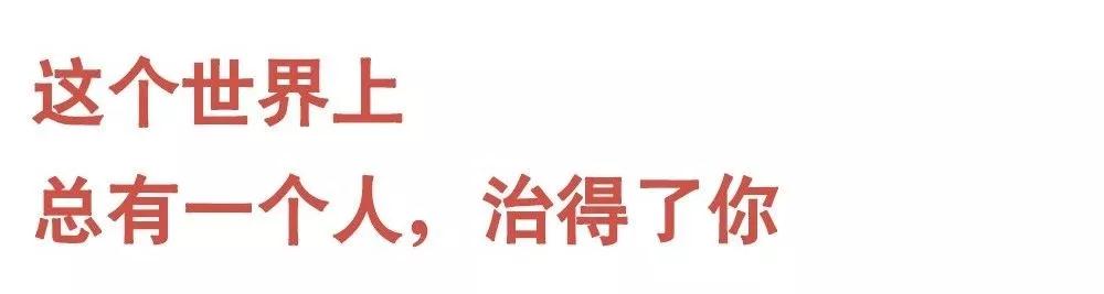 30岁被绿分手，这个年代的男人：不想活，不敢死！第15张