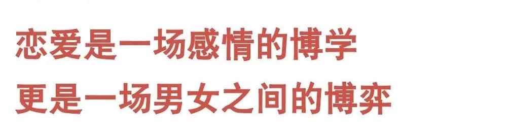 30岁被绿分手，这个年代的男人：不想活，不敢死！第16张