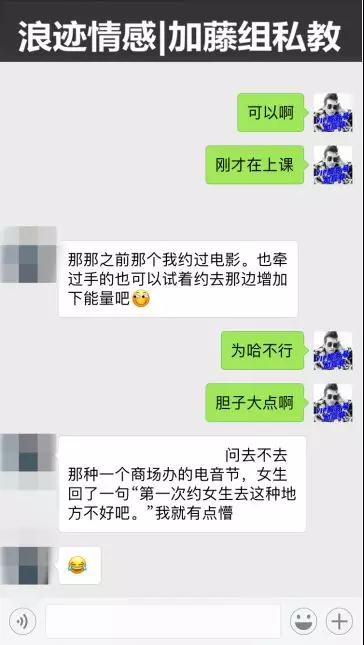 女生最讨厌的男生幼稚的行为，你占了几个？第2张