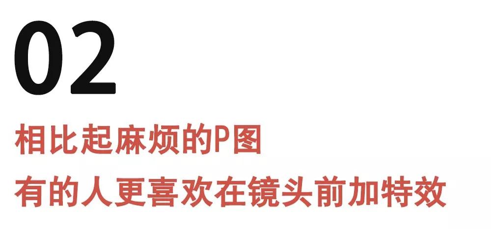 网络美女主播脱了美颜滤镜之后，我只想说：赔钱！第16张