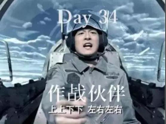 没胆量和女生搭讪，该怎么改变？第9张