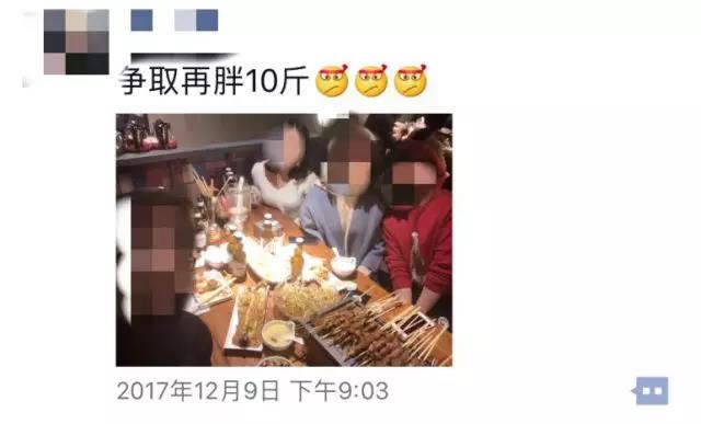 怎样发高价值的朋友圈，有品位人的朋友圈是这样的第6张