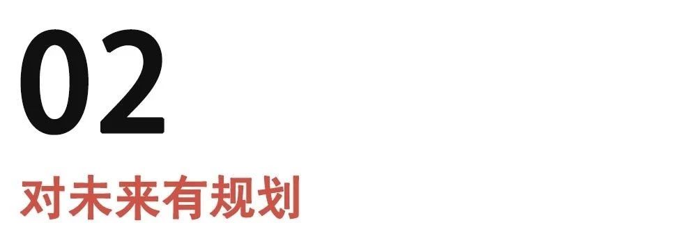 怎么维护长期关系，9大维护长期关系的技巧第8张