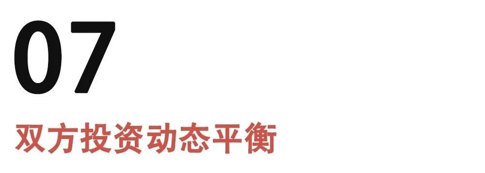 怎么维护长期关系，9大维护长期关系的技巧第18张