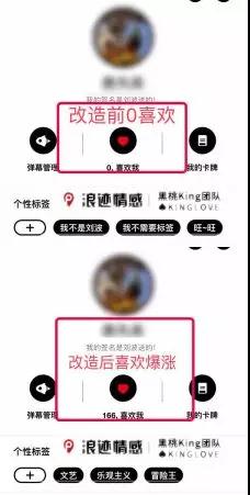 为什么妹子总是不回消息，每次都说忙？第7张