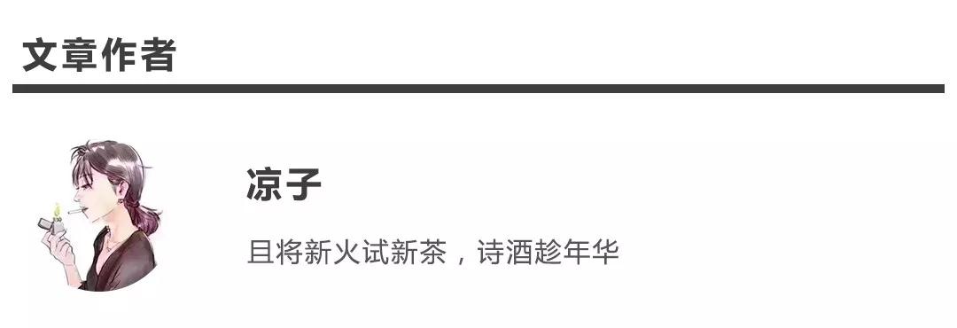 吴秀波真的那么渣吗？那是因为你们还不认识我的微信好友第1张