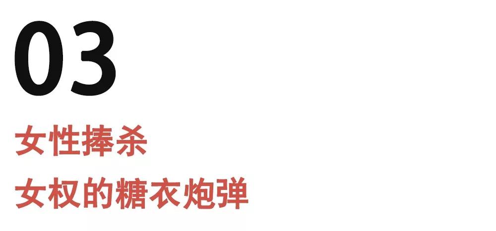 2019社交鄙视链，连安全套都开始过期第11张