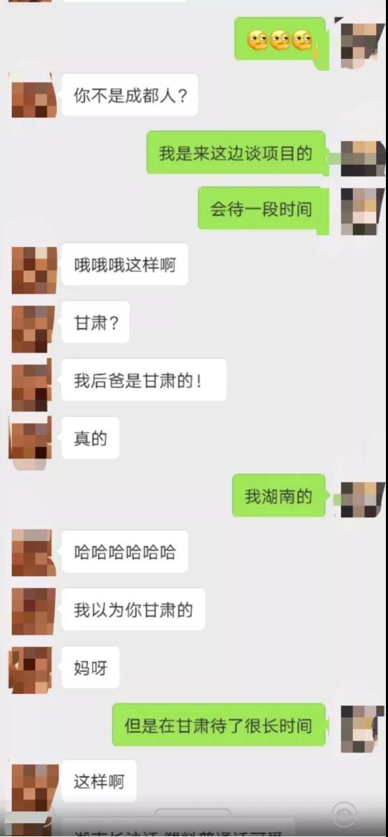 沉迷游戏该如何走出来？为了女人我扔掉了键盘第4张