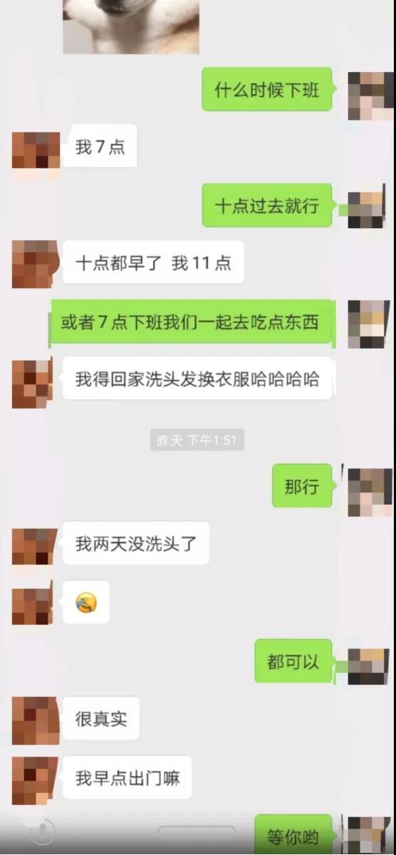 沉迷游戏该如何走出来？为了女人我扔掉了键盘第10张