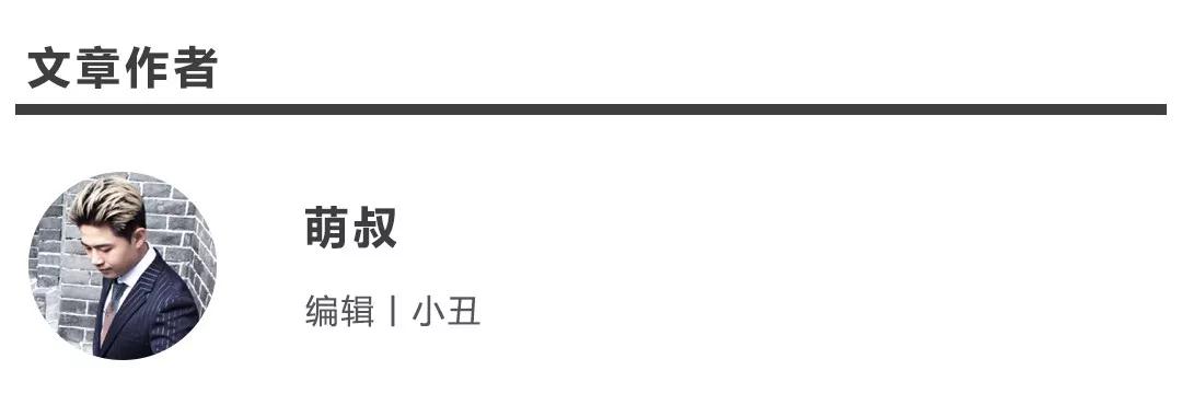 如何避免让自己成为直男癌式思维模式？第1张