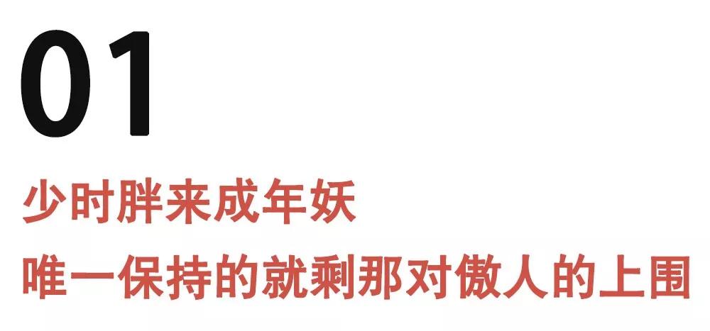 不注重自己形象的男人，注定单身一辈子第1张