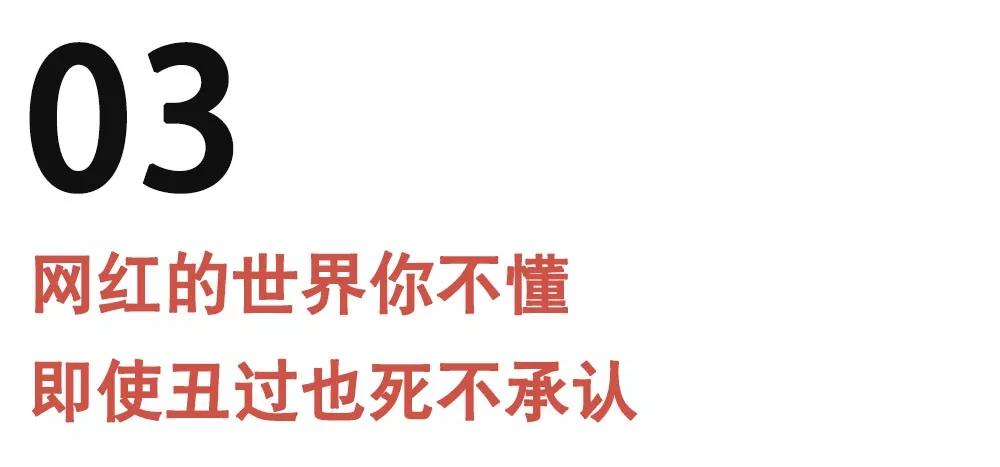 不注重自己形象的男人，注定单身一辈子第7张