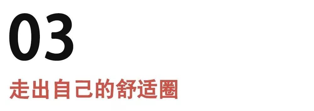 自杀式单身是什么意思？是什么原因造成的？第12张