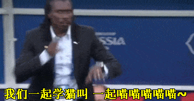 2019最新渣女语录：昨晚喝多了，看你长得好像我前男友第12张