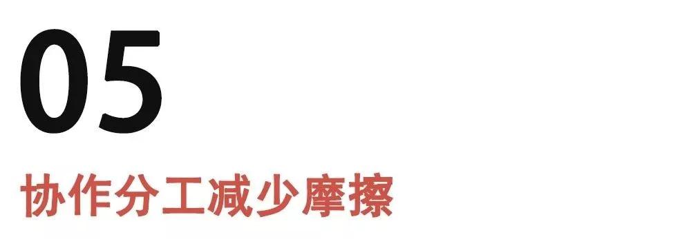 2019最新撩妹套路，赶紧收藏！第12张