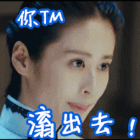 挽回女人需要强大的心理，挽回时候的心理建设第3张