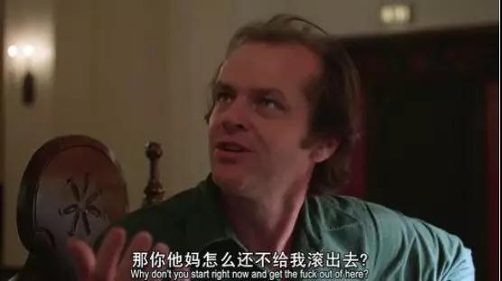 情侣吵架怎么和好？老A的吵架之旅第4张