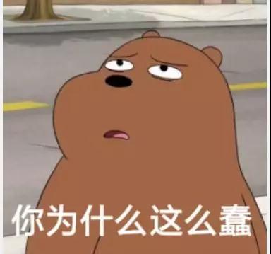 男生如何正确的护肤？男神2.0进阶攻略第6张