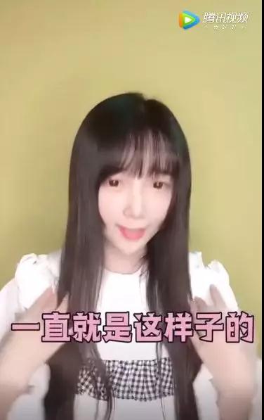 为什么男生们都喜欢刷抖音看美女呢？第6张