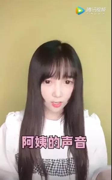 为什么男生们都喜欢刷抖音看美女呢？第5张