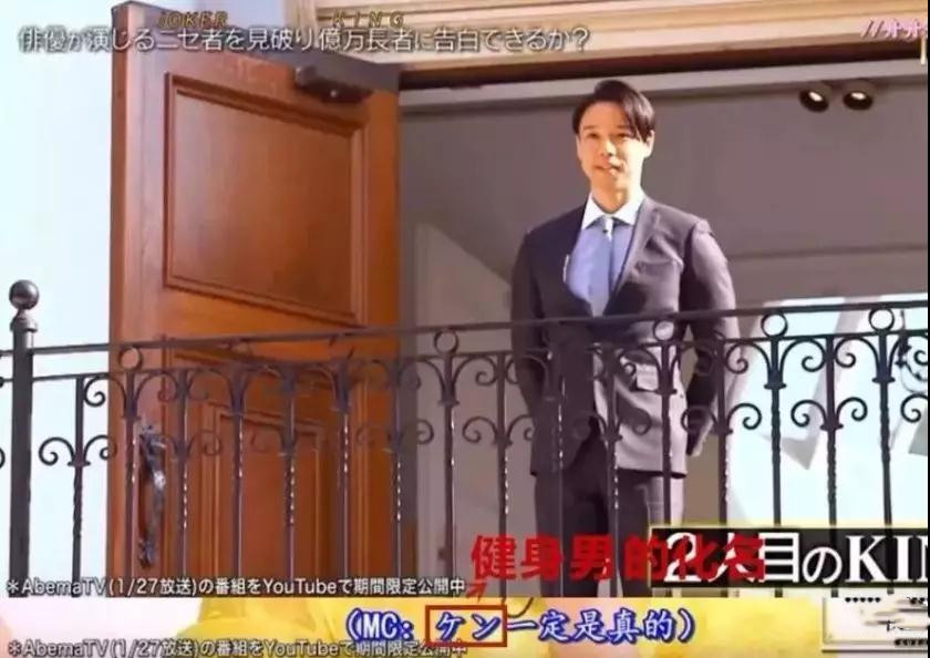 00后社交黑话入门指南，你能get到么？第8张