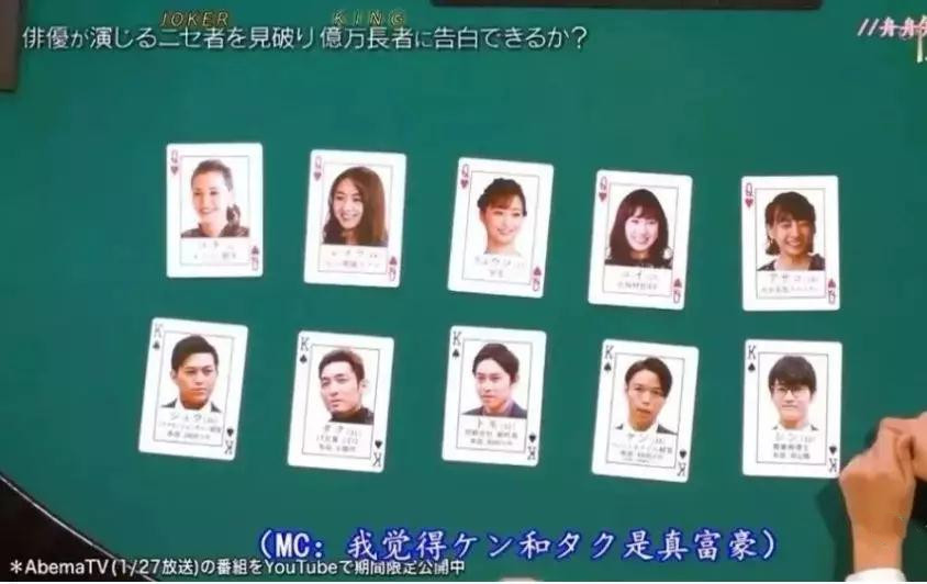 00后社交黑话入门指南，你能get到么？第7张