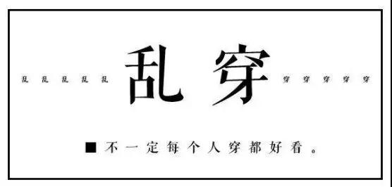 电音节第一次去怎么玩,要注意些什么才不那么傻缺?第20张