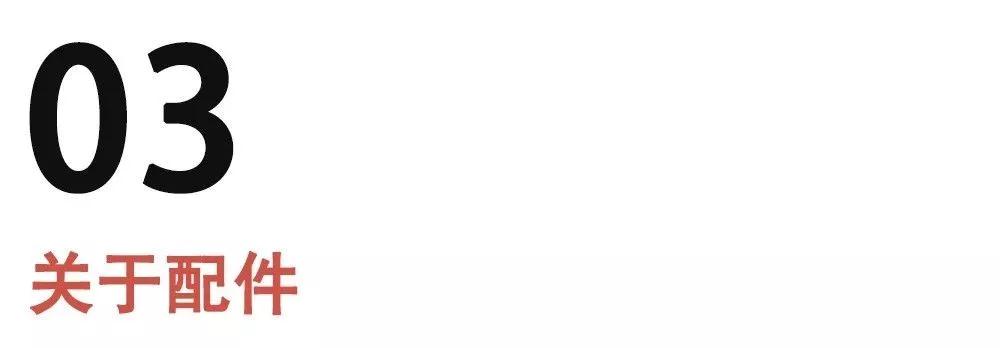 电音节第一次去怎么玩,要注意些什么才不那么傻缺?第24张