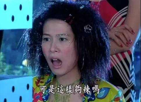 为什么女人越拒绝男人越喜欢？第9张