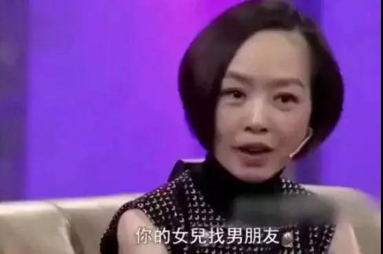 如何快速摆脱“直男癌”，让妹子主动喜欢你第3张