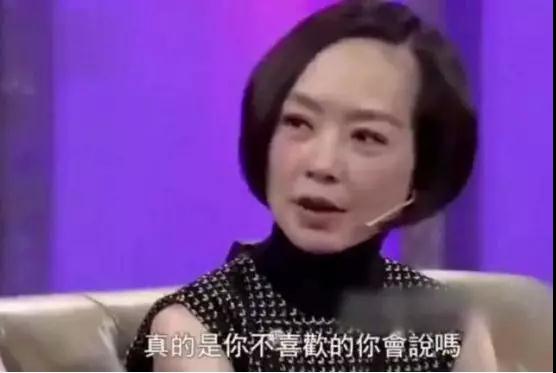 如何快速摆脱“直男癌”，让妹子主动喜欢你第5张