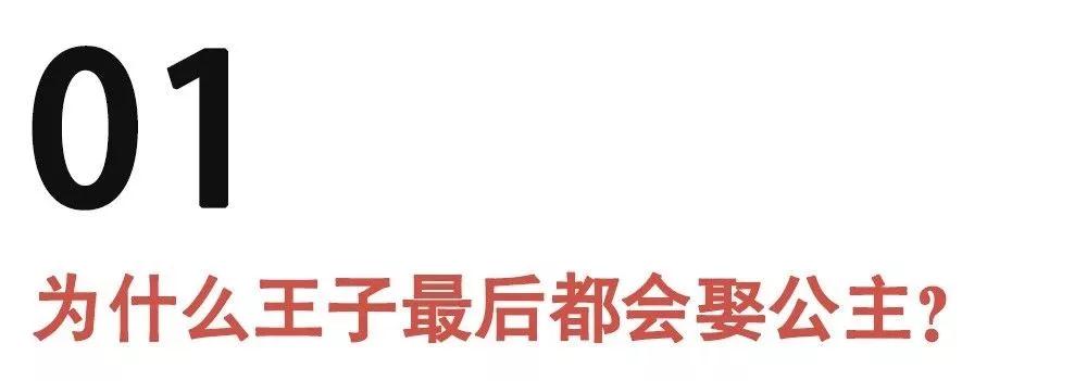 情侣三观不合该分手吗？三观不合千万不能凑合第1张