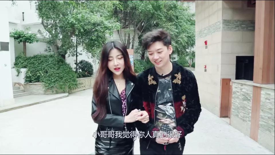 把妹地图：2019识别渣女的最新方法，即学即用第2张