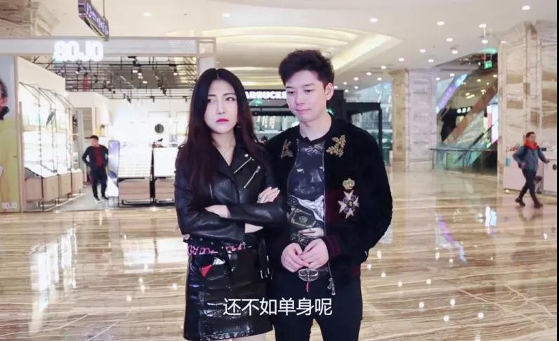 把妹地图：2019识别渣女的最新方法，即学即用第7张