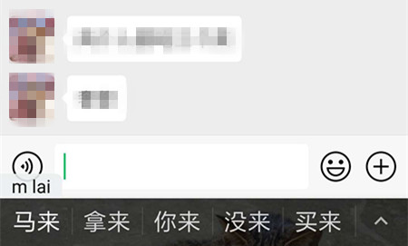 约女生的时候女生说6524是什么意思第1张