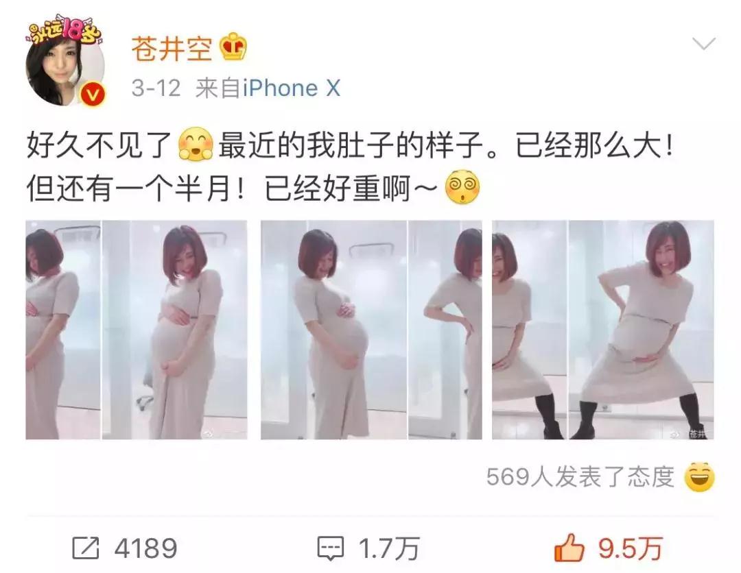 夸夸群是什么？为什么会有这样一个群存在？第12张