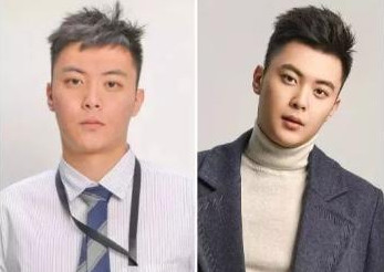 女朋友提分手，如何进行形象改造挽回？第2张