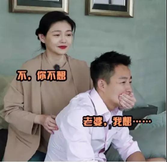 什么是大叔控？为什么很多女孩都是大叔控？第3张