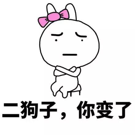 分手后多久进入怀念期？该怎么挽回？第2张