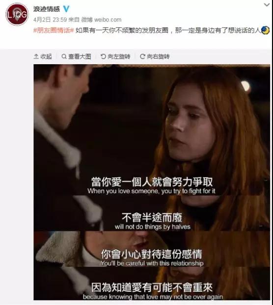 把妹社交软件有哪些？把妹社交软件推荐第18张