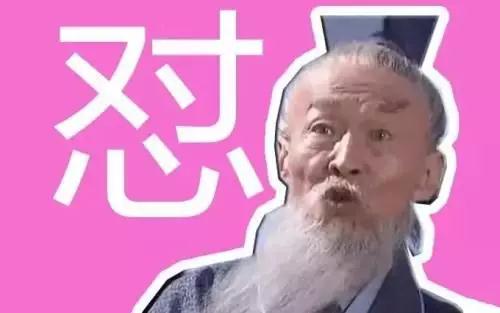 在感情中作死的男人都有哪些表现？第3张