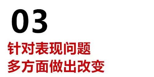 在感情中作死的男人都有哪些表现？第10张