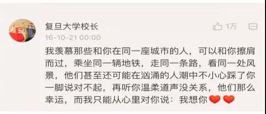 异地恋为什么容易分手？该拿什么拯救异地恋？第2张