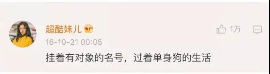 异地恋为什么容易分手？该拿什么拯救异地恋？第1张