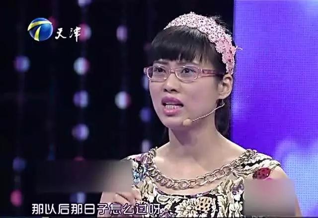 为什么现在女生要求都那么高，害我患上恐婚症第5张