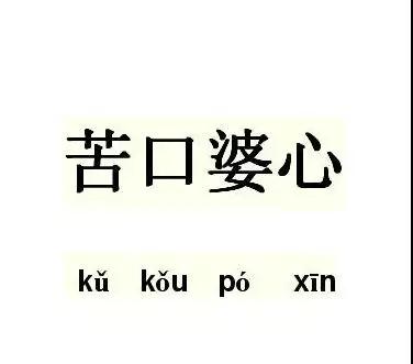 男生怎么穿搭显高？这些技巧让你从视觉上至少增高5cm第21张