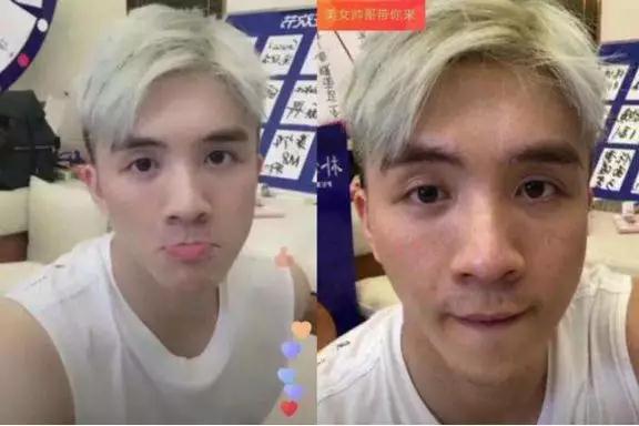 约会过程中，女生中途找借口离开是什么原因？第4张