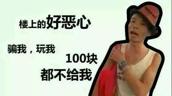 恋爱AA制是什么意思？恋爱AA制好吗？第1张