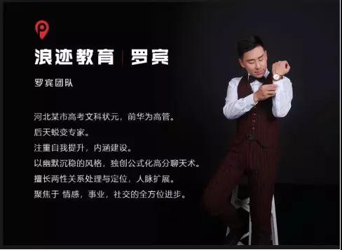 实战聊天案列：她笑盈盈地说，你身边小姐姐那么多第1张